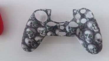 en ucuz ps: Ps4 — 18