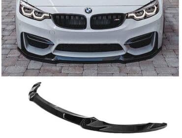 Bmw f30 m3 style lip 🔴lip, etek, dodaq, spoyler, flap, oblicovka