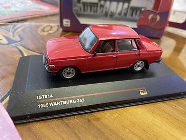 1985 il, 1:43 — 3
