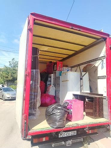 hp 470 g0: 🚚 YENİ EVİM YÜK DAŞIMA 🏠 Ev Daşınması 🏡 Ev Köçürmə 🏢 Ofis Daşınması 🌳 — 3