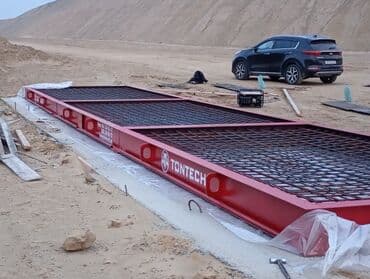 çəki: Tərəzi (Qapan), Nağd ödəniş — 24