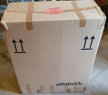 Ottobock əlil arabası – yüngül, qatlanan model Məhsul xüsusiyyətləri — 1