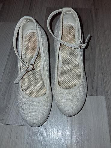 Ölçü: 36, rəng - Bej, Yeni — 2