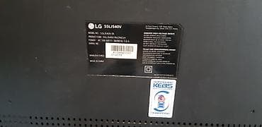 modem router tp link: Televizor LG LED ekran 55" FHD (1920x1080) — 1