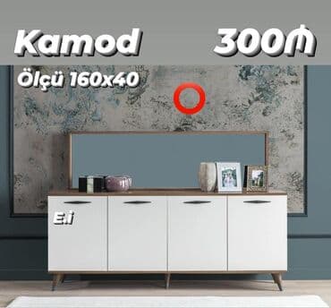 купить зеркало в баку: Yeni, Güzgülü — 1