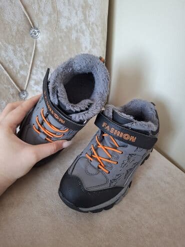 Детская одежда и обувь: Ботинки, Унисекс, 32 — 1