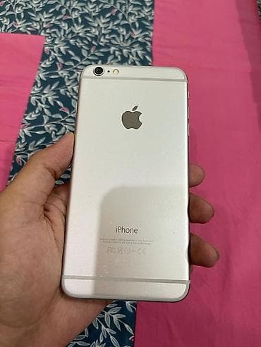 adapter apple: IPhone 6, Gümüşü, Barmaq izi — 1