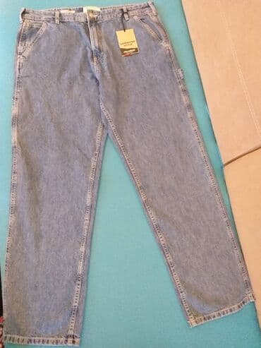 cins gödəkçə: Cins şalvar, PULL&BEAR — 1