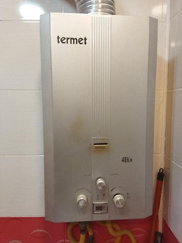 Termet su qızdırıcısı. İşlək vəziyyətdədir, sadəcə bir az təmirə