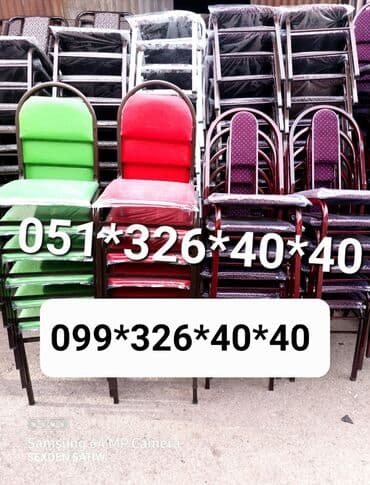 deri parça: Stul stol stol stul oturacaq və masalar Stol stul oturacaq stullar — 1