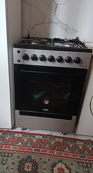 qaz plitə: Qaz sobası Ayrıca dayanan, 4 gözlü — 1