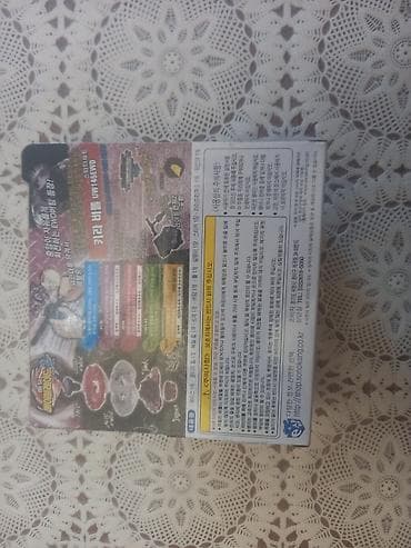 oyuncaq: Takara tomy Evil Befall atıcısız — 4