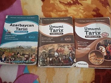azerbaycan velosiped: Məhsul: Abituriyentlər üçün tarix hazırlıq vəsaitləri - Kitablar — 1