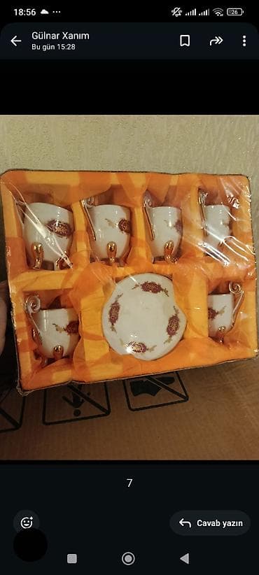 bagema guldan: Nahar dəsti, rəng - Qızılı, Farfor — 5