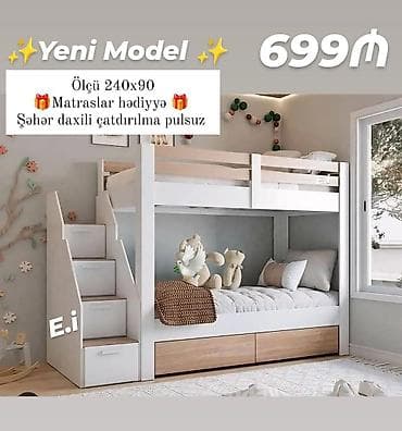 panel aboylar: Oğlan və qız üçün, Yeni, Çarpayı, Matras ilə, Siyirməli, MDF — 1
