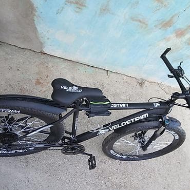 velosiped cube touring pro: Velostrim dağ velosipedi - Rəng: mat qara, ağ loqotiplərlə - Çərçivə — 1