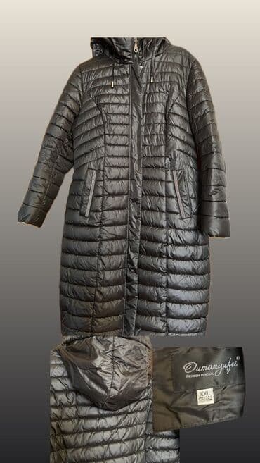 kupalnik modelleri: Puxovik kurtka, 2XL — 1