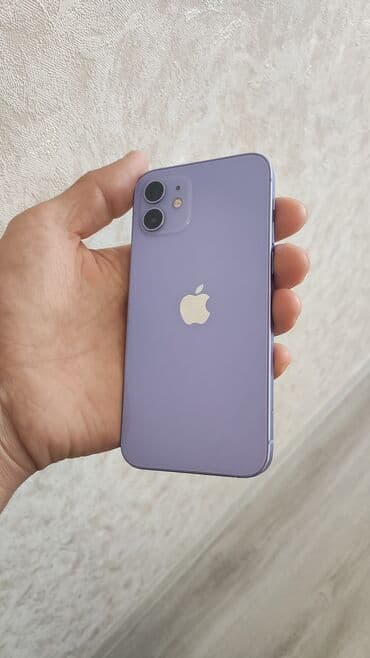 Apple iPhone: IPhone 12, 128 GB, Deep Purple, Barmaq izi, Face ID — 2