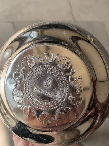 набор юного художника бишкек: Чайный набор, цвет - Серебристый, Металл, СССР — 1