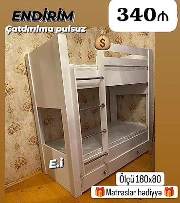 matras uşaq ucun: Ikimərtəbəli çarpayı matras 🎁 — 1