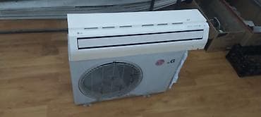 ariston 2 ci el: Kondisioner LG, İşlənmiş, 40-45 kv. m, Split sistem, Kredit yoxdur — 1