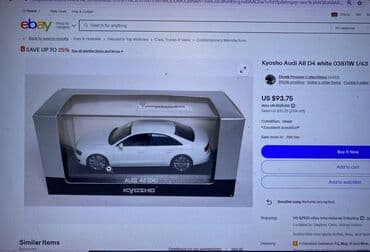 10 qepik: Коллекционная модель AUDI A8 D4 white 2010 Kyosho Scale 1:43 Art. — 25