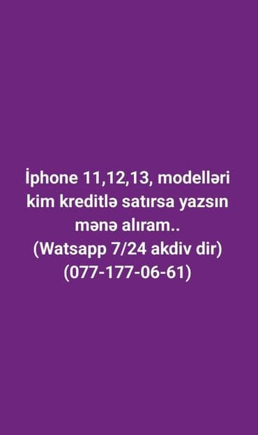 world telecom iphone 11 pro max: IPhone 11, Kredit — 1