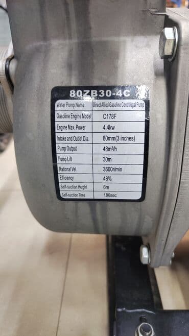 nerjavika su cəni: Nasos, Suvarma üçün, quraşdırılma Səthi, Yeni — 4