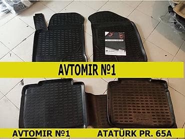kia rio diffuser: Kia cerato 2004-2009 ayaqaltı rezini 🚙🚒 ünvana və bölgələrə ödənişli — 1