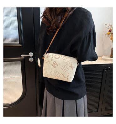 qadın koftaları: Qadın çanta dəsti - Dizayn: Şık və minimal xətlər; yumşaq formalar — 2