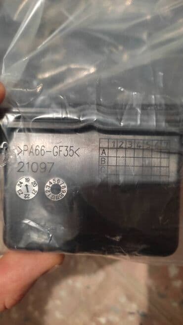 BMW F10.F30.F32 mühərrik yağı karteri. Original Elring brendidir