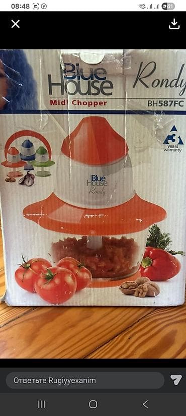 hp model rtl8821ce: Blue House Rondy Midi Chopper – BH587FC - Mətbəx doğrayıcısı — 1