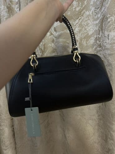 Eynəklər: Əl çantası — 2