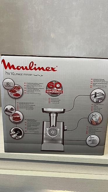 Ət çəkən maşın Moulinex, 2200 Vt, Revers ilə, Yeni
