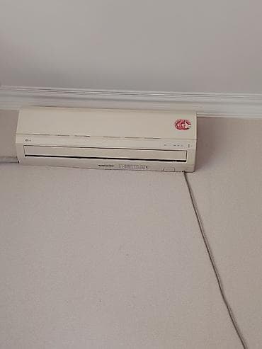 havalandrma: LG divar tipli kondisioner - Brend: LG - Tip: Split, daxili blok — 1
