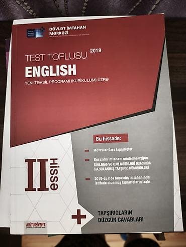Книги и журналы: Məhsul: “Test Toplusu – English, Yeni Təhsil Proqramı (Kurikulum) — 1