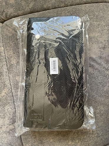 tek qaş: Pulqabı, Yeni — 1