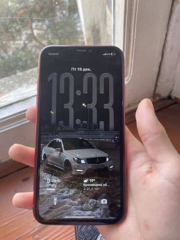 telfon ayfon: IPhone 11, 256 GB — 1