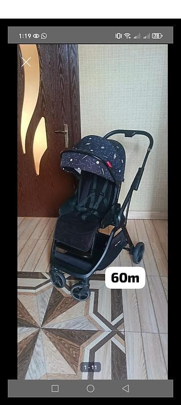 Модульные коляски: Б/у, Пол: Мальчик — 1