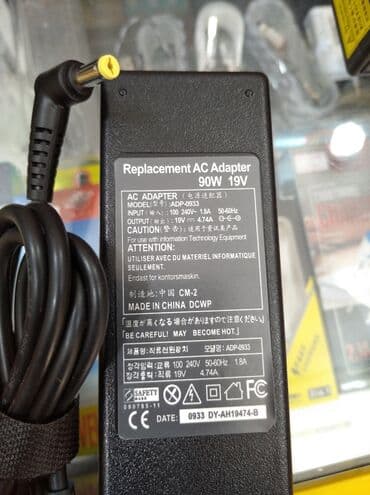 irşad electronics notebook qiymetleri: Yenidir.Her nov noutbuk adapterleri — 4