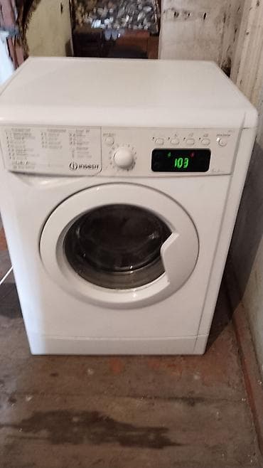 Paltaryuyan maşın Indesit, 6 kq, İşlənmiş, Ödənişli çatdırılma