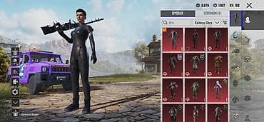 аккумулятор 12в 7а ч: PUBG Mobile hesabı – yüksək səviyyəli silah laboratoriyası və nadir — 7
