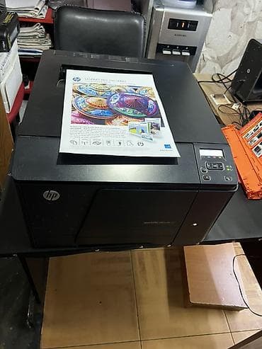 hp komputer: HP LaserJet Pro 200 rəngli lazer printer - Model: HP LaserJet Pro 200 — 1