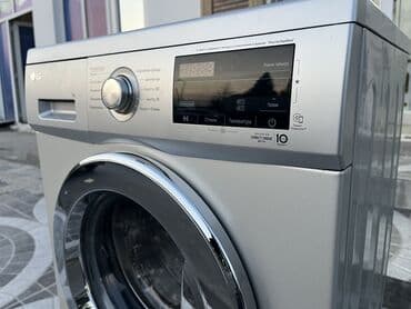 растительное похудение 7 дней: Стиральная машина LG, 7 кг, Б/у, Автомат, Без сушки, Платная доставка, Бесплатная доставка, Доставка в районы — 3