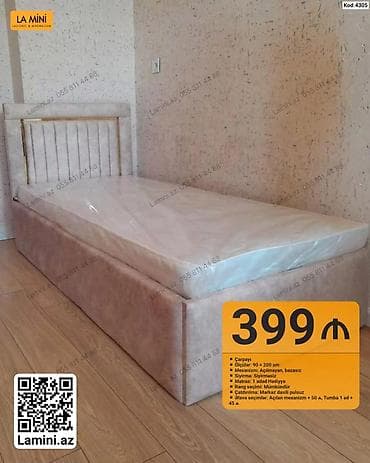 Çarpayı – La Mini (Kod: 4305 və 4306) - Ölçü: 90 × 200 sm - Mexanizm — 1