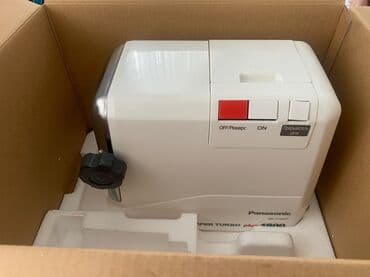 galaxy et ceken qiymeti: Мясорубка Panasonic, 1800 Вт, С реверсом, Новый — 2