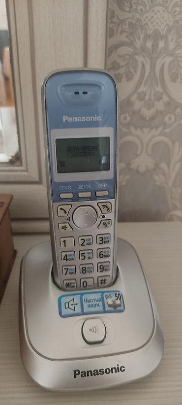 panasonic 3712: Stasionar telefon Panasonic, Simsiz — 1