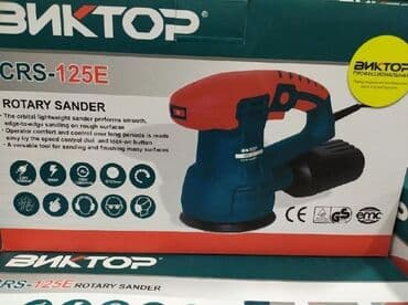 əl mişar: Palilofka Aparatı Victor Yeni Keyfiyyətli temiz mis sarğı ilə yeni — 1