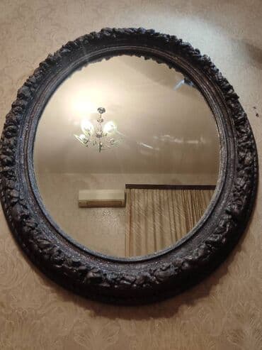 Xalçalar: Güzgü Divar üçün, Oval — 2