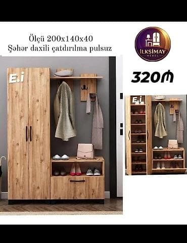 kitab skafı: 2 qapılı, Güzgülü, Qəhvəyi, Digər material, Açılan, Düz dolab — 2